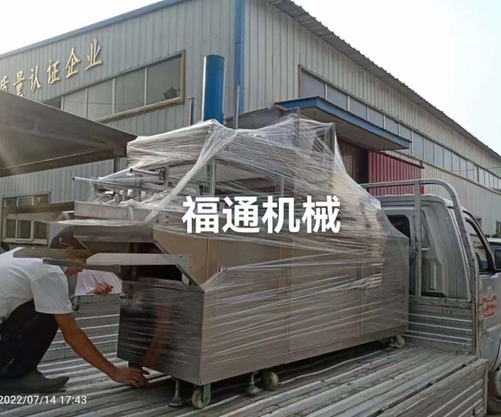 全自動(dòng)中藥材壓塊機(jī)