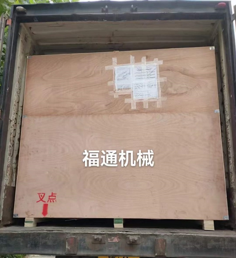 全自動(dòng)糖粉壓塊機(jī)
