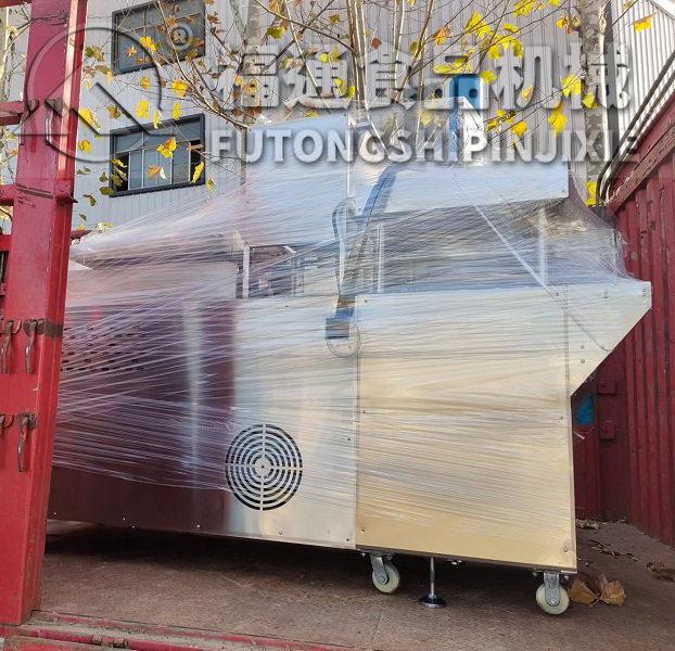 全自動壓塊機(jī)