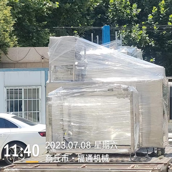 八珍糕機器