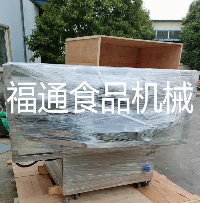 烤奶皮設備